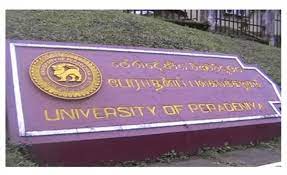 Perdaniya University