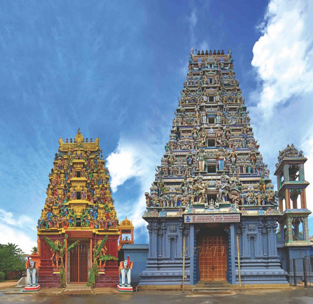 கொழும்பு மருதானை, கப்பித்தாவத்தை – அருள்மிகு கைலாசநாத சுவாமி சிவன் திருக்கோயில்