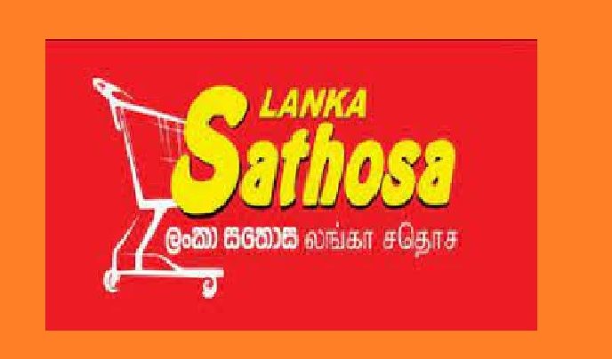 லங்கா சதொசவில் மேலும் ஐந்து அத்தியாவசிய பொருட்களின் விலை குறைப்பு.