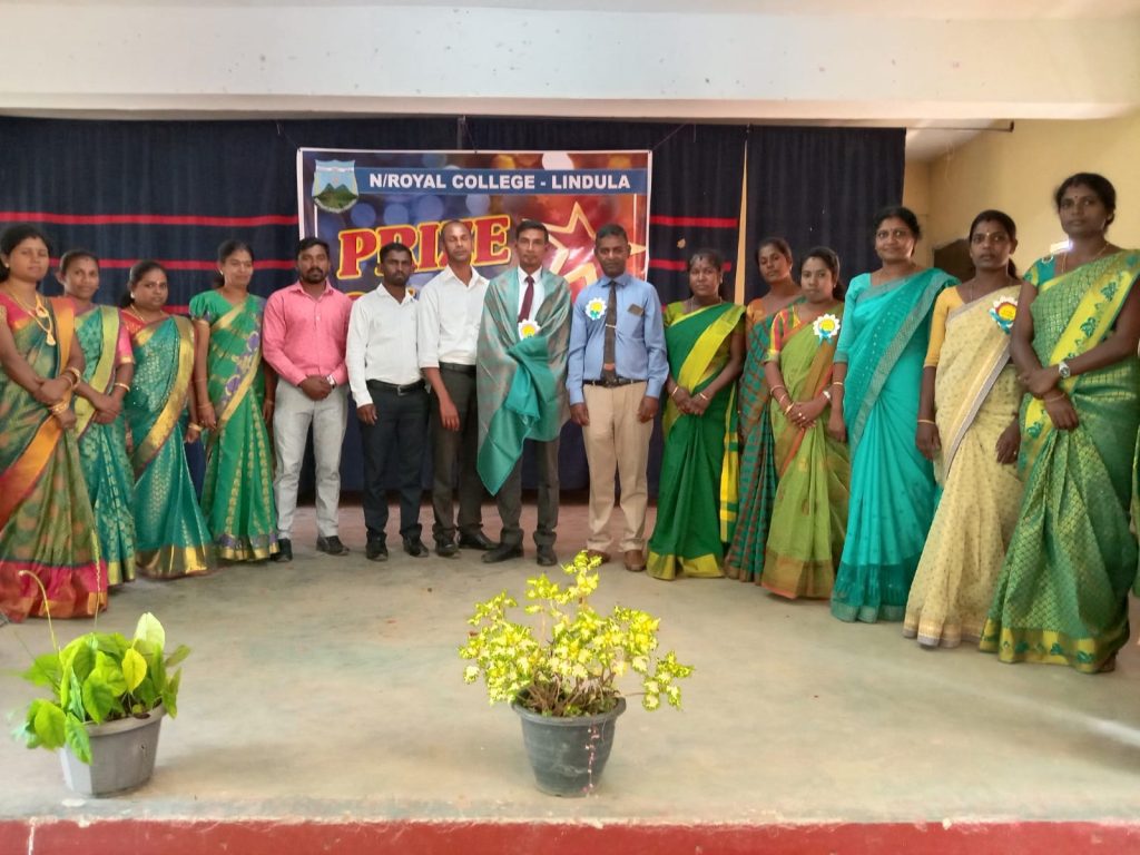 லிந்துலை நாகசேன ரோயல் கல்லூரி ஆரம்ப கல்லூரியில் மாணவர்கள் மற்றும் ஆசிரியர்களை கௌரவிக்கும் நிகழ்வு.