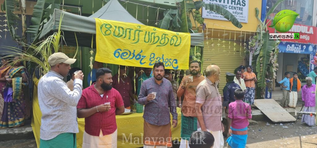 இராகலை திருவிழாவில் நடைபெற்ற சமூகத்திற்கு முன்னுதாரணமான செயற்பாடு!