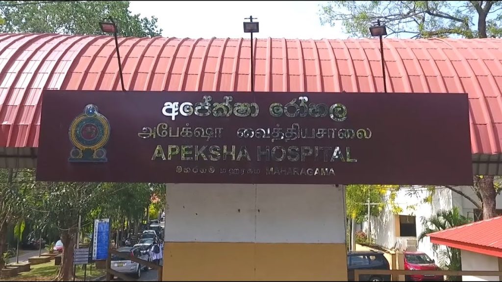 மஹரகம புற்றுநோய் வைத்தியசாலையில்தானியங்கி தடுப்பூசி இயந்திரம் செயலிழப்பு.