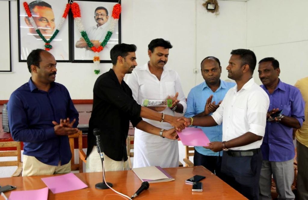 இலங்கை தொழிலாளர் காங்கிரஸின் இளைஞர் அணியின் தலைவர் மற்றும் பொதுச் செயலாளர் ஆகிய பதவிகளில் மாற்றங்கள்