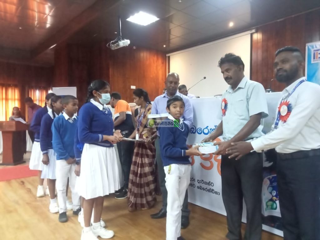 நுவரெலியாவில் 7500 மாணவர்களுக்கு கற்றல் உபகரணங்கள் வழங்கும் நிகழ்வு