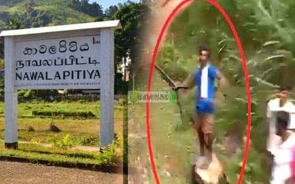 ரயிலில் பயணித்த சீனப்பெண்ணுக்கு நாவலப்பிட்டி – இங்குருஓயா இளைஞர்கள் செய்த மோசமான செயல்!