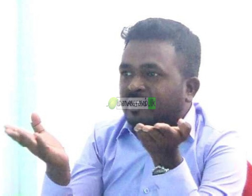 மலையக அதிகார சபையை வர்த்தமானியில் அறிவித்தும் இன்னும் நடைமுறைப்படுத்தாமல் இருப்பது ஏன்?
