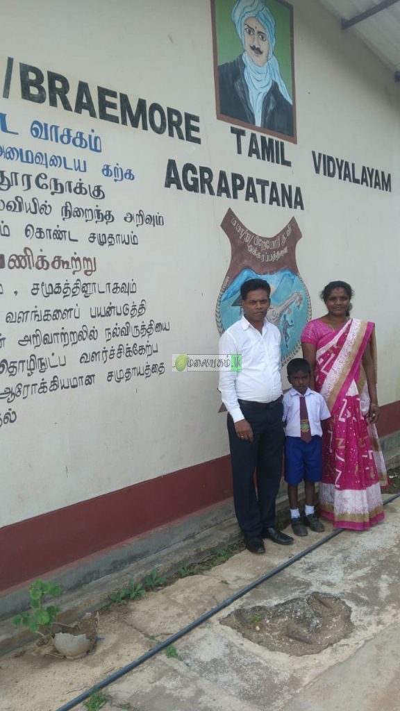 நு/பிறேமோர் பாடசாலை மாணவன் முதன் முறையாக தமிழ்மொழித்தினப் போட்டியில் மாகாண மட்டத்திற்கு
