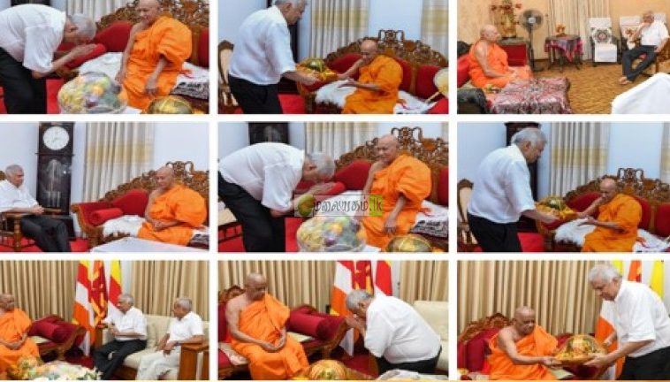 மல்வத்து, அஸ்கிரி பீடங்களின் மகாநாயக்க மற்றும் அனுநாயக்க தேரர்களிடம் ஜனாதிபதி ஆசி பெற்றார்