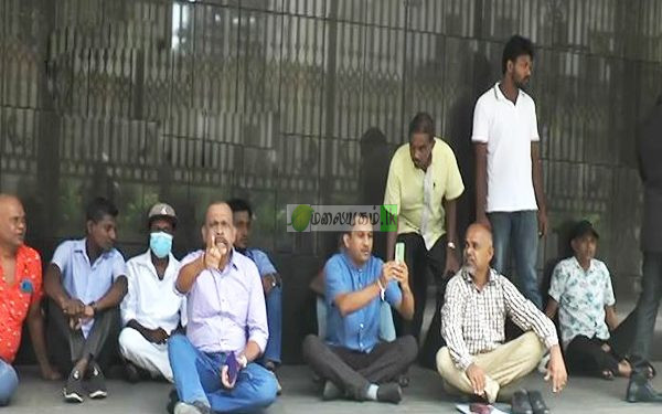 மத்திய வங்கி வளாகத்தில் போராட்டத்தில் ஈடுபட்ட 9 பேர் கைது.