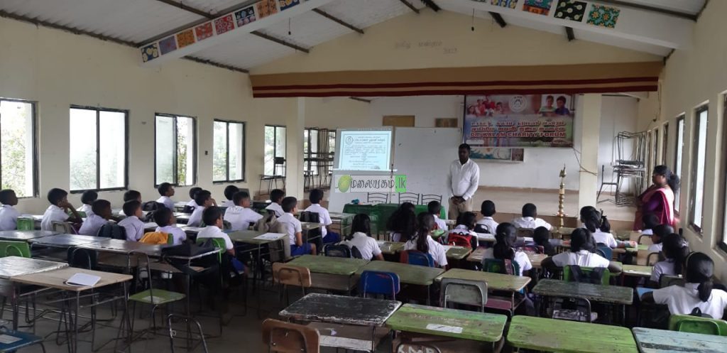 ஹெல்பொட-டாக்டர்.கலாம் நற்பணி மன்றத்தினால் தரம் 05 மாணவர்களுக்கான முன்னோடி இலவசகருத்தரங்கு
