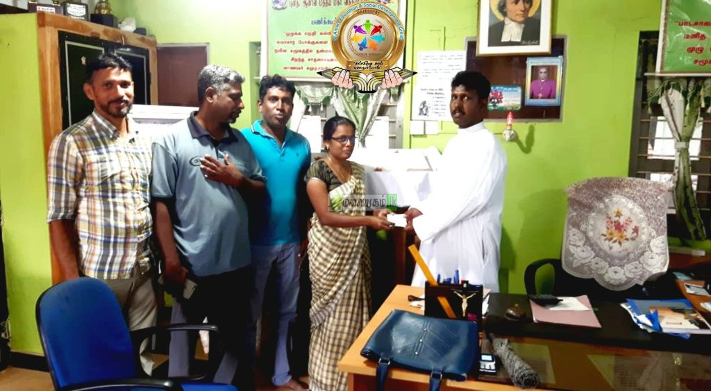 மன்/புனித ஆனாள் கல்வி மற்றும் சமூக அபிவிருத்தி குழு வங்காலை, சுவிஸ் அமைப்பினரால் நிதி கையளிப்பு.
