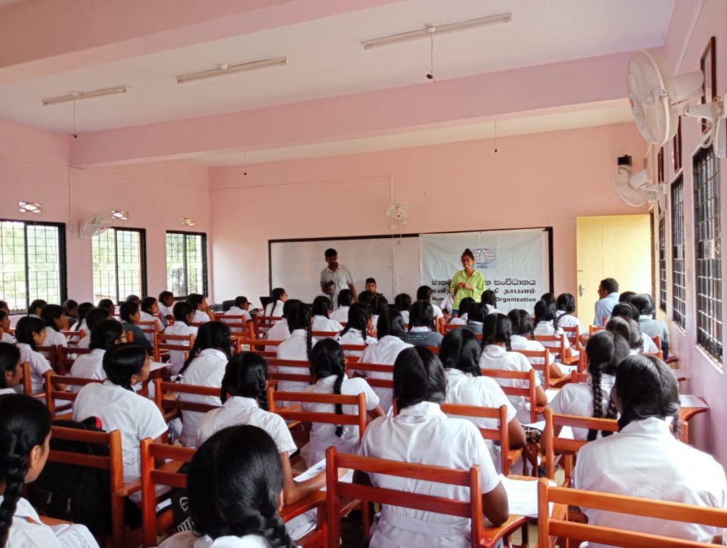 மனித அபிவிருத்தி தாபனத்தினால் பெண் பாடசாலை மாணவர்களுக்கான சுகாதாரம் தொடர்பான விழிப்புணர்வு கருத்தரங்கு கொட்டகலையில்!