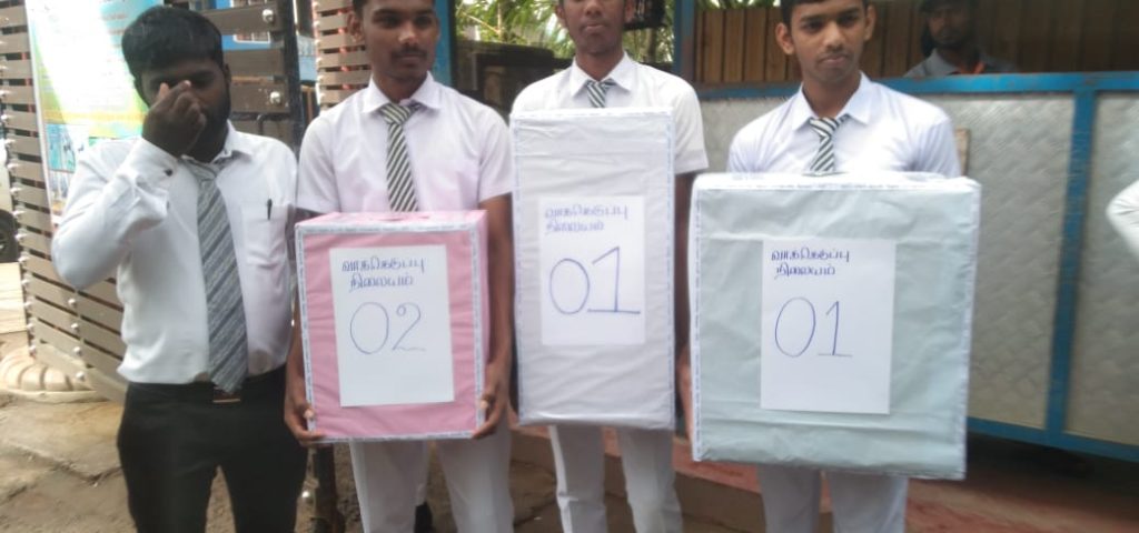 நு/கொட்டகலை தமிழ் மகா வித்தியாலத்தின் பாராளுமன்ற பிரதிநிதிகளை தெரிவு செய்வதற்கான தேர்தல்!