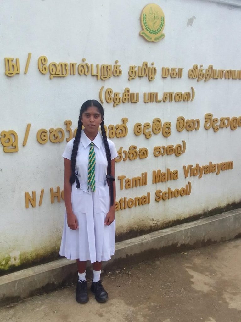 நு/ஹோல்புறுக் விஞ்ஞான கல்லூரியில் க.பொ.த சாதாரண தரத்தில் சிறந்த பெறுபேறுகள்