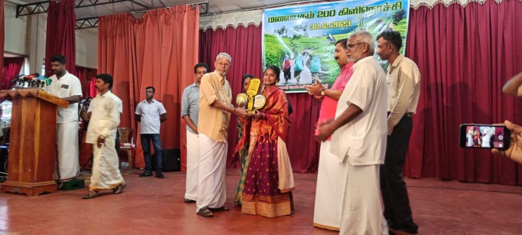 கிளிநொச்சியில் இடம்பெற்ற மலையகம் 200 நிகழ்வில் அசானி கௌரவிக்கப்பட்டார்