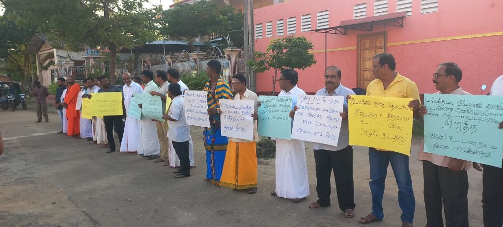பட்டிப் பொங்கல் தினம் வடக்கு, கிழக்கில் கரி நாள்