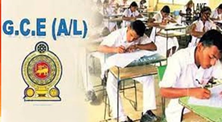 2023 கல்வி பொதுத்தராதர உயர் தரப் பரீட்சை இன்று ஆரம்பம்