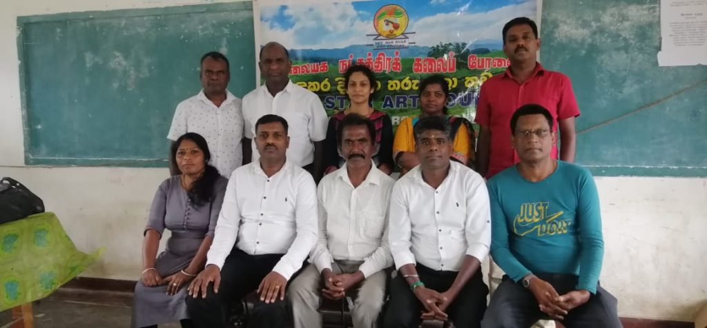 புதிய நிர்வாகக் குழுவுடன் புதிய ஆண்டில் நட்ச்சத்திர கலைப் பேரவை.