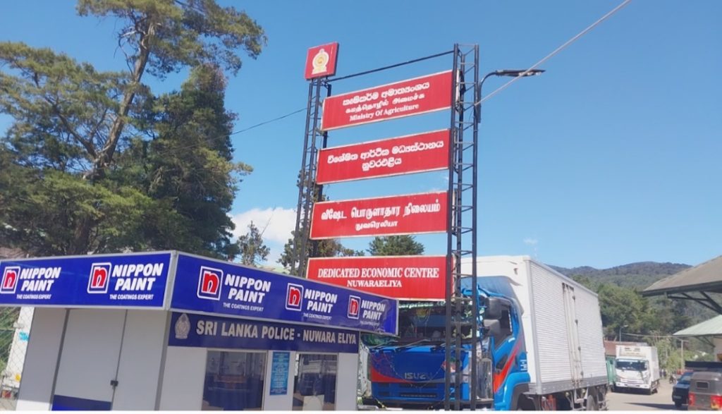 மரக்கறிகளின் விலை அதிகரிப்பு ஏப்ரல் மாதம் வரை நீடிக்கும் – வெளியானது காரணம்