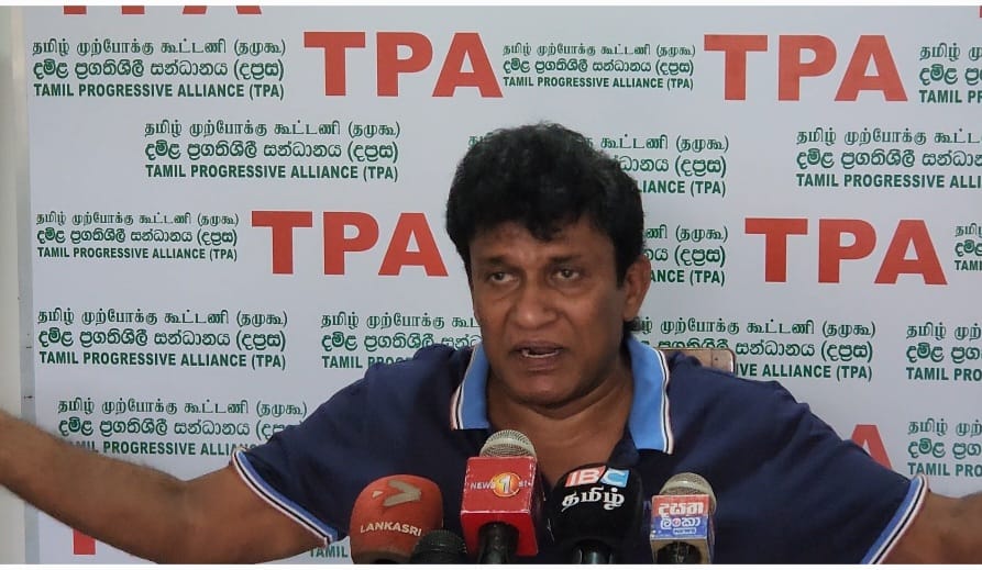 ஒரு கையால் ராஜபக்சர்களை அணைத்தபடி மறுகையால் எம்மை அழைக்காதீர்கள்.