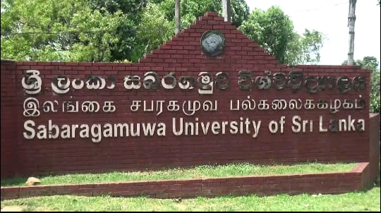 சப்ரகமு பல்கலைக்கழக 13 மாணவர்களும் சரிர பிணையில் செல்ல அனுமதி. sabaragamuwa