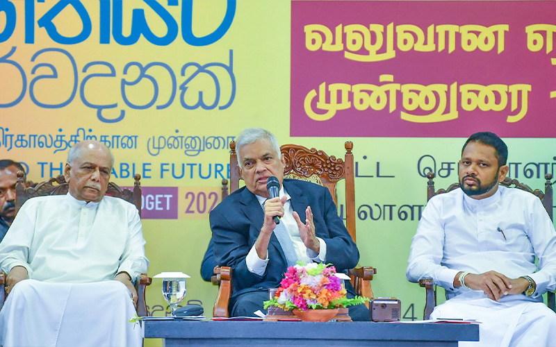 அபிவிருத்திக்காக அரசாங்கம் வழங்கும் பணத்தை உரிய முறையில் செலவு செய்து மக்களுக்கும் நாட்டுக்கும் நன்மைகளை வழங்குக