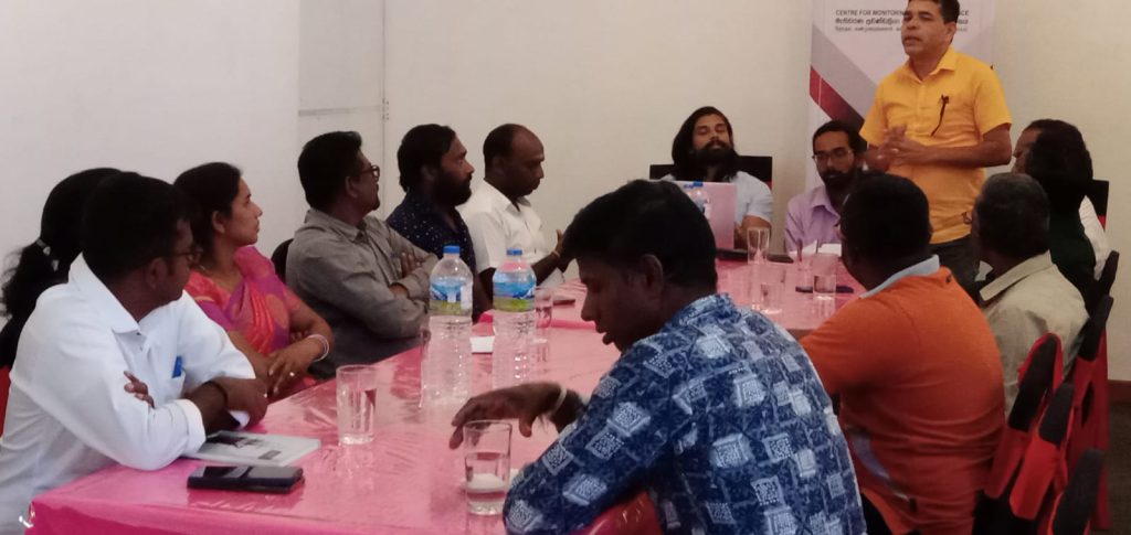 எல்லை நிர்ணயத்தில் ஏற்பட்ட அநீதிகள் தொடர்பில் விளக்கமளிப்பு.