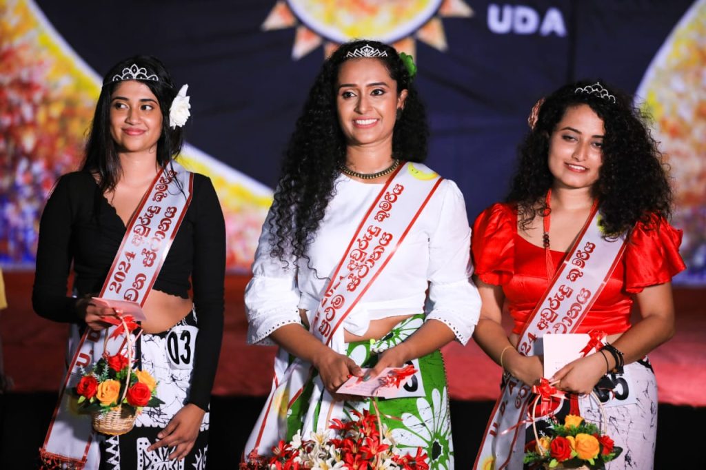 சூரிய உதய புதுவருட கொண்டாட்டம்..