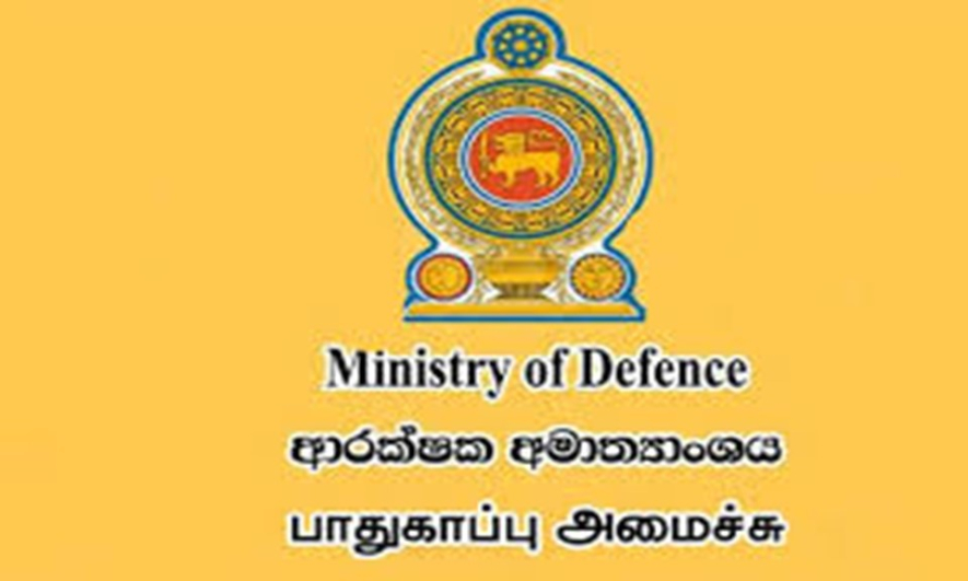 ரஷ்யா – உக்ரேன் போரில் ஈடுபட்டுள்ளதாக கருதப்படும் இலங்கை பிரஜைகள் பற்றிய தகவல்களை பெற்றுக்கொள்ள சிறப்புப் பிரிவு ஸ்தாபிப்பட்டுள்ளது