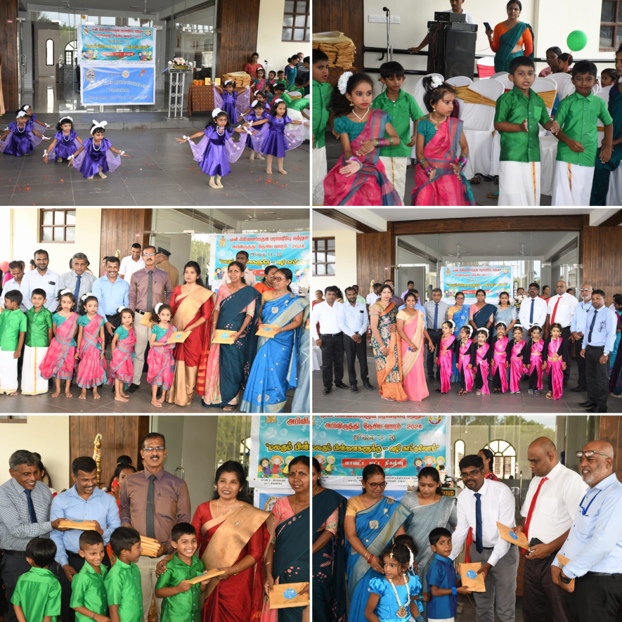 மட்டக்களப்பில் முன் பிள்ளைப்பருவ பராமரிப்பு மற்றும் அபிவிருத்தி தேசிய வாரம்