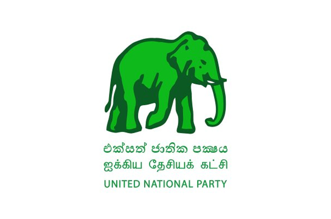 தம்புள்ளையில் ஐக்கிய தேசியக் கட்சியின் அலுவலகம் தாக்கப்பட்டது