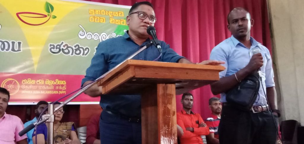 மலையக பெருந்தோட்டத் தொழிலாளர்களுக்கு அடிப்படை நாள் சம்பளமாக ஆயிரத்து 1700 ரூபா போதாது