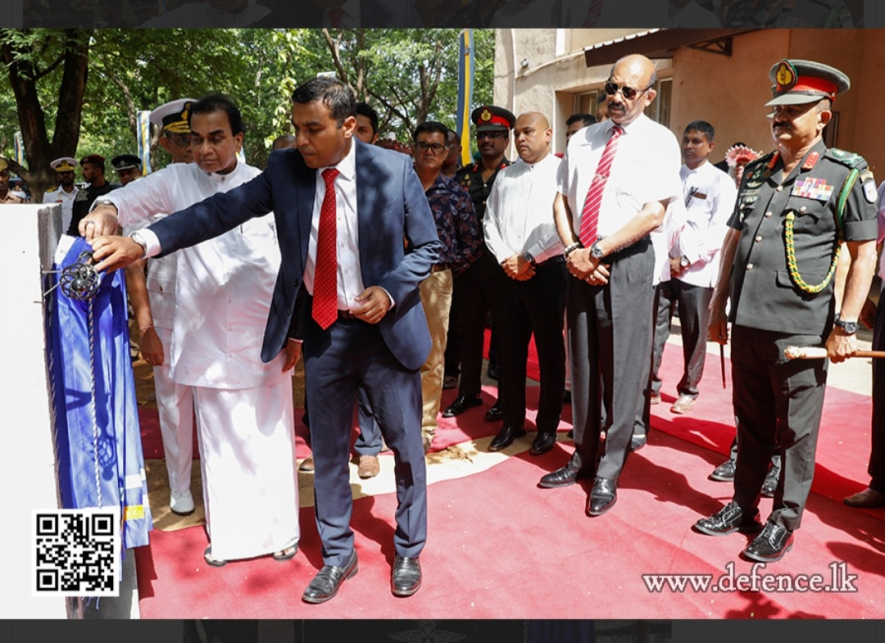 கொத்தலாவல பாதுகாப்பு பல்கலைக்கழகத்தின் ‘சிட்டி கெம்பஸ் ஒப் டெக்னோலஜி’ வளாகம் தம்புள்ளையில்