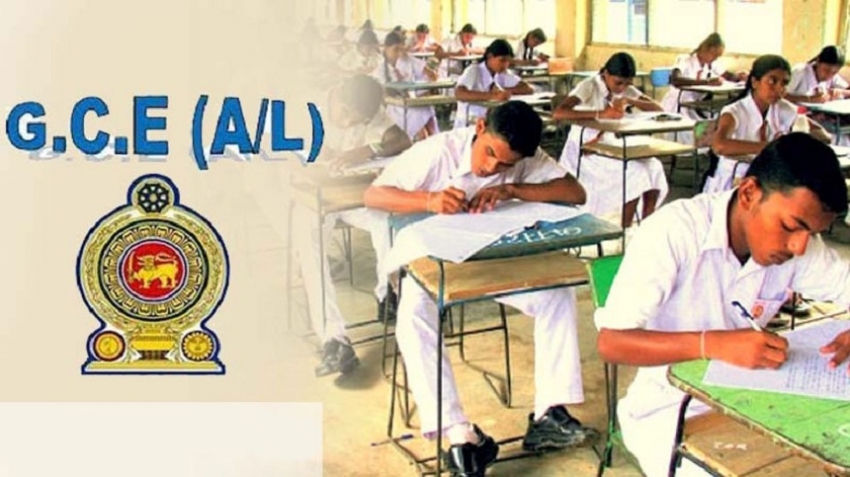 க.பொ.த உயர்தரப் பரீட்சை விண்ணப்பங்கள் தொடர்பான அறிவிப்பு