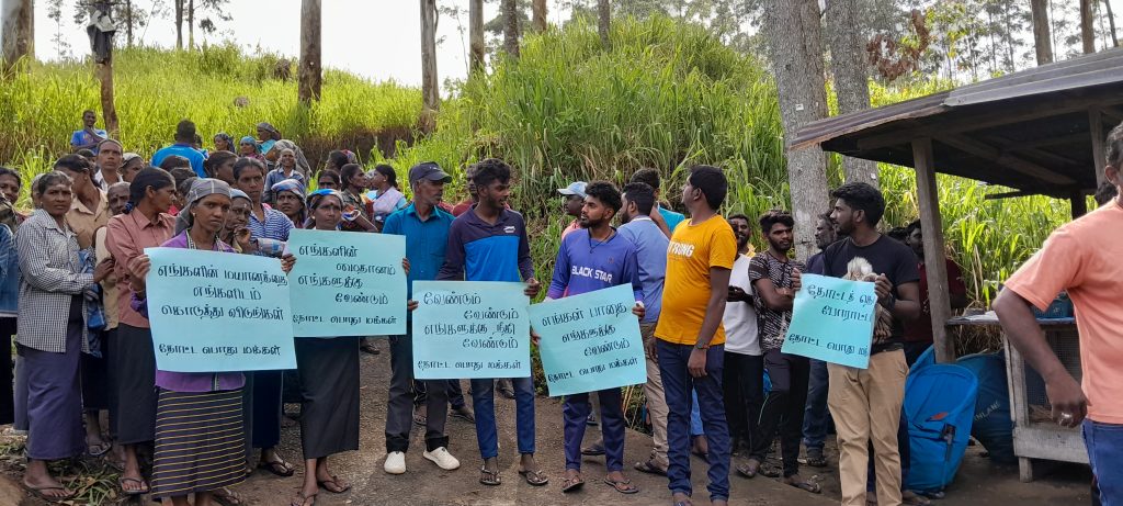 ஹெரோ கீழ்ப்பிரிவு பகுதியில் தனியார் கட்டிடம் அமைக்கப்படுதற்கு எதிர்ப்பு தெரிவித்து மக்கள் ஆர்ப்பாட்டம்