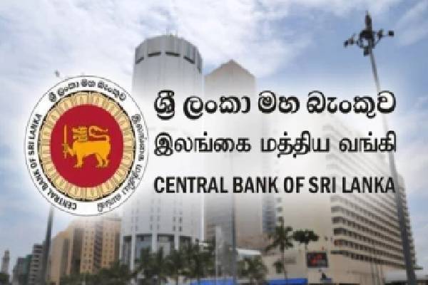 வெளிநாடுகளில் முதலீடு செய்யும் இயலுமை பெற்ற மத்திய வங்கி