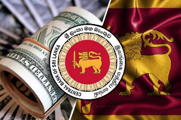 100,000 மில்லியன் ரூபாய் பெறுமதியான திறைசேரி உண்டியல்கள் ஏல விற்பனைக்கு