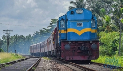 தெமட்டகொட ரயில் போக்குவரத்து சேவை இரத்து