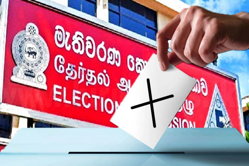 தேர்தல் பிரச்சாரத்திற்காக வேட்பாளர் ஒருவர் வாக்காளருக்காக செலவிட கூடிய தொகையை நிர்ணயித்து அதிவிசேட வர்த்தமானி அறிவித்தல் வெளியீடு