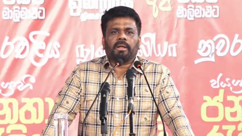 இந்தியாவின் முன்னாள் பிரதமர் கலாநிதி மன்மோகன் சிங் அவர்களின் மறைவுக்கு ஜனாதிபதி இரங்கல் தெரிவிப்பு
