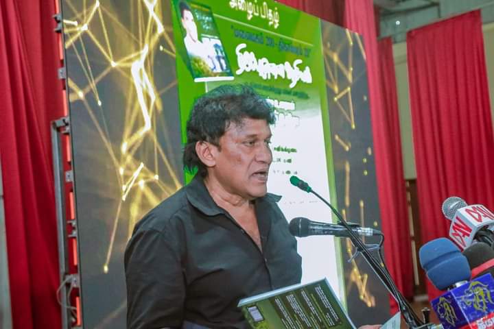 திகாம்பரத்தின் வளர்ச்சி பெருமைக்குரியது – -நூல் வெளியீட்டு விழாவில் மனோ கணேசன்