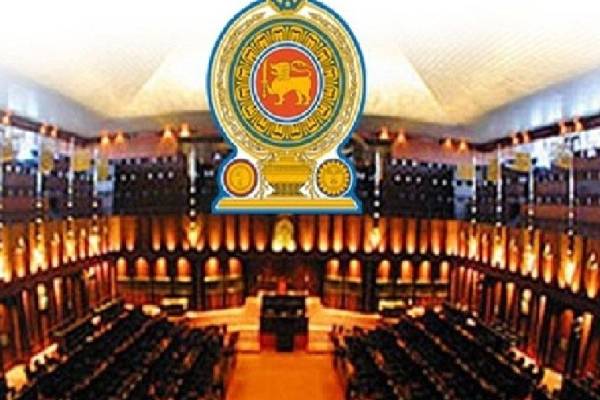 வெற்றிடமாகியுள்ள சபாநாயகர் பதவிக்கான புதிய சபாநாயகர் நியமனம் எதிர்வரும் 17ஆம் திகதி