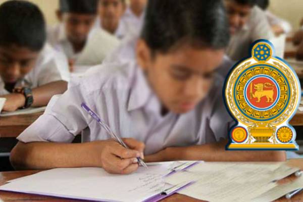 புலமைப்பரிசில் பரீட்சை விவகாரம் தொடர்பான புதிய தகவல்