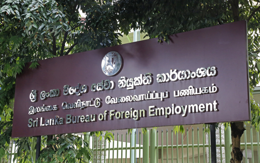 புலம்பெயர் தொழிலாளர்களின் பிள்ளைகளுக்கு புலமைப்பரிசில் வழங்குவதற்கான விண்ணப்ப இறுதித் திகதி டிசம்பர் 31