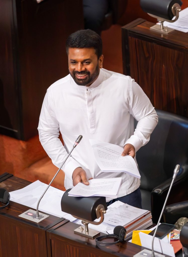 தனியார் துறையினருக்கு சம்பள அதிகரிப்பு-வரவுசெலவுத்திட்ட உரை – 2025