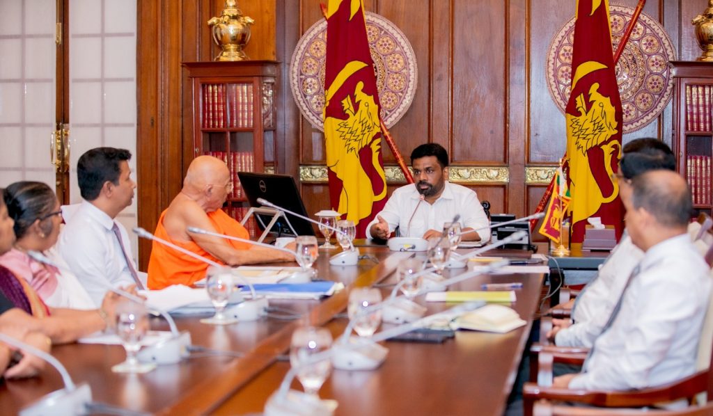 ஜனாதிபதி மற்றும் அரச சேவை ஐக்கிய தாதியர் சங்கத்திற்கு இடையில் சந்திப்பு