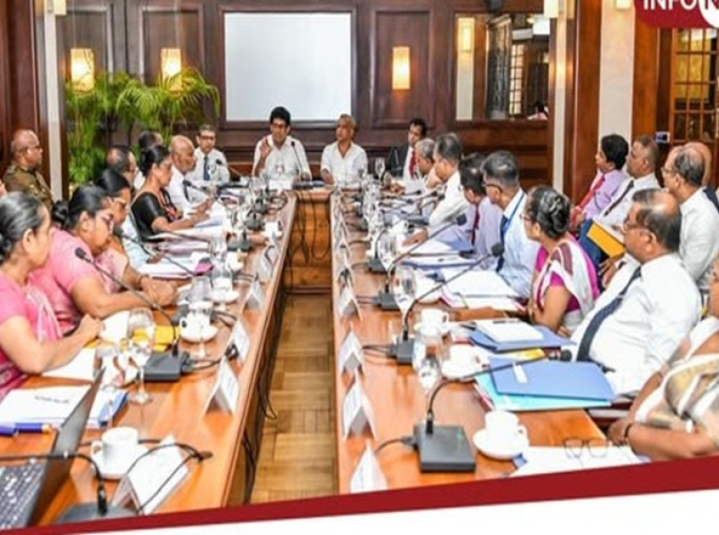 உணவுப் பாதுகாப்புக் குழு 06 ஆவது முறையாகக் கூடியது