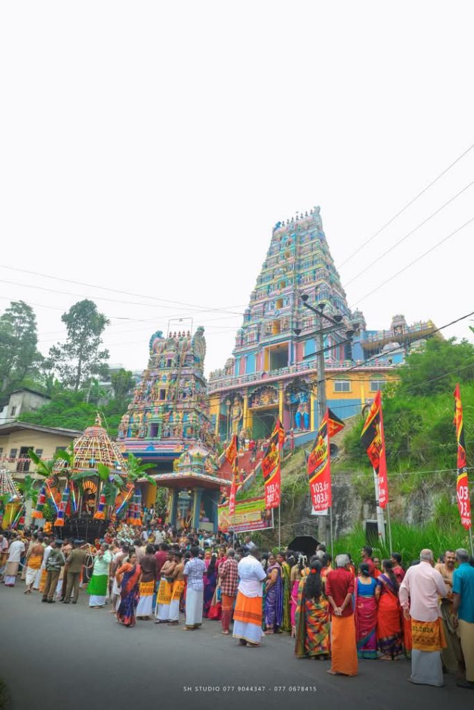 ஹட்டன் ஸ்ரீ மாணிக்கப்பிள்ளையார் ஆலயத்தின் முத்தேர் பவனி