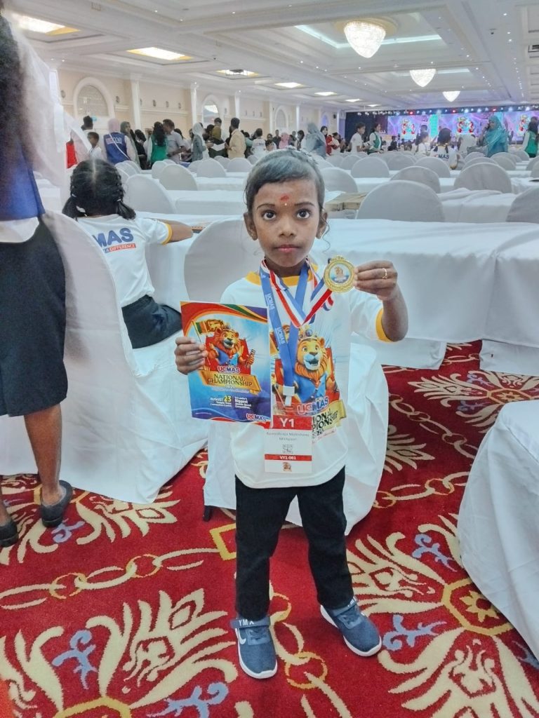 UCMAS 5 வயதுக்குட்பட்ட போட்டியில் 08 நிமிடங்களில் 155 கணக்குகளுக்கு சரியான விடை அழித்த கண்டி மாணவி