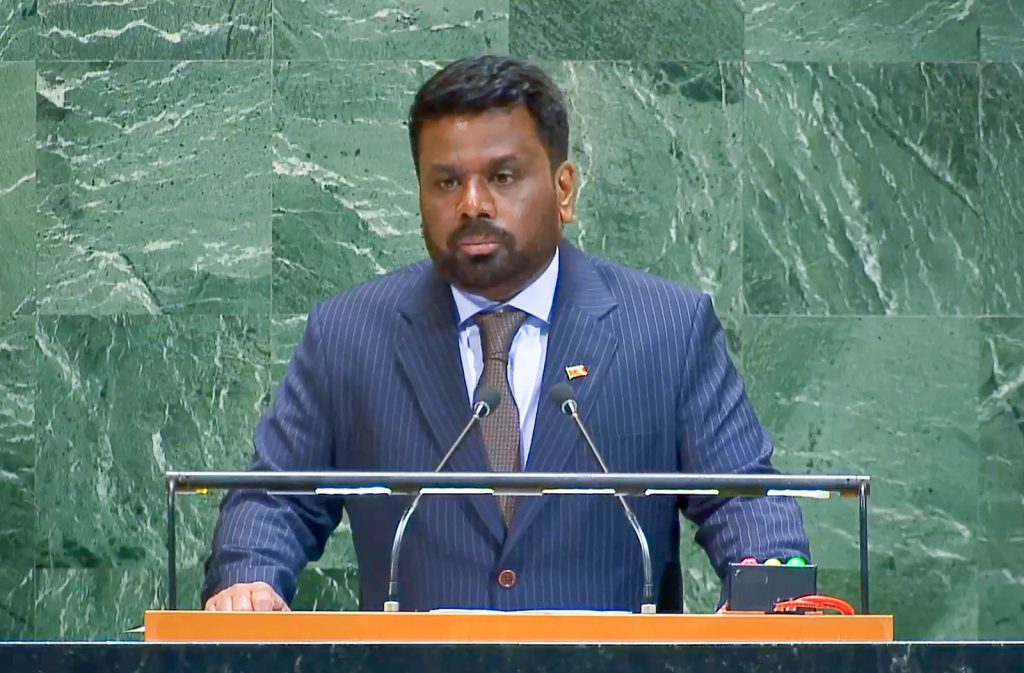 ஐக்கிய நாடுகள் பொதுச் சபையின் 80 ஆவது அமர்வில் ஜனாதிபதி உரையாற்றினார்